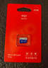 爱国者（aigo）32GB TF（MicroSD）存储卡A1 U1 V30 4K 行车记录仪 监控摄像头专用高速内存卡 高度耐用卡 T0 实拍图