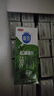 三元极致4.0g原生高蛋白纯牛奶整箱250ml*24盒 135mg原生高钙  实拍图