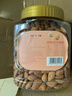 新边界 原味巴旦木仁400g 每日坚果炒货休闲零食干果扁桃仁大杏仁 实拍图