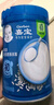 嘉宝（GERBER）高铁米粉婴幼儿辅食米糊原味250g含DHA活性益生菌6月+100%真验厂  实拍图