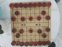 索仁中国象棋套装红花梨实木皮革棋盘礼盒象棋大号送礼送老人收藏礼盒 50#红花梨配手提箱 实拍图