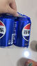 百事可乐 Pepsi 碳酸汽水饮料经典罐整箱 百事出品 新老包装随机发货 【经典罐】百七美组合330ml*6罐 实拍图