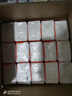 洁柔抽纸 棉柔感3层90抽*30包 立体压花纸巾 亲肤可湿水卫生纸 整箱 实拍图
