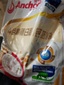 安佳（Anchor）4谷高蛋白高钙奶粉800g*2袋 礼盒 新西兰进口奶源 早餐冲饮 实拍图