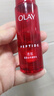 玉兰油（OLAY）大红瓶精华水150ml保湿抗皱紧致抗衰老爽肤水护肤品生日礼物女 实拍图