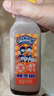 双峰新希望今日鲜奶铺阿华田巧克力奶255ml*7瓶低温奶家庭聚源头直发 实拍图