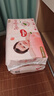 好奇（Huggies）铂金装小桃裤纸尿裤L120片(9-14kg)大号尿不湿【透爽散热】 实拍图