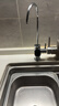 怡口净水（ECOWATER）净水器水星鲜养Pro1000G家用厨下直饮0陈水5年RO膜反渗透国家补贴母婴认证智显ERO185-2 实拍图
