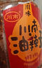 川南油辣子327g 辣椒酱辣椒油红油辣椒凉拌菜调味料调味品 实拍图