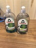 Frosch 小苏打浓缩餐具洗洁精500ml  德国原装进口 实拍图