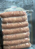 海霸王黑珍猪台式原味香肠锁鲜装 268g 烤肠早餐肉肠空气炸锅烧烤食材 实拍图