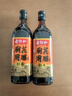 老恒和十年陈酿厨用花雕750ml 15度烹饪黄酒提香增鲜解腻料酒调味料  实拍图