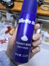 吉列清新柠檬型 剃须泡沫 剃须膏剃须啫喱 非刀头 210g*3 非吉利 实拍图