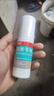 洛芙联苯苄唑溶液喷雾剂60ml治脚气药止痒脱皮烂脚丫真菌感染自营去脚气喷雾剂脚出汗脚臭喷雾专用药水泡型 实拍图