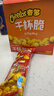 奇多（Cheetos）粟米棒 日式牛排味 25克*12包 干杯脆 零食 休闲食品 实拍图