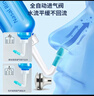 乐仪（leyi）洗鼻器成人儿童鼻炎鼻腔冲洗器生理盐水清洗鼻壶500ml共60包盐 实拍图