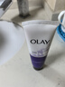 玉兰油（OLAY）细滑焕肤洁面乳100g卸妆深层清洁控油平衡洗面奶生日礼物送女友 实拍图