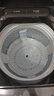美的（Midea）波轮洗衣机全自动家用 MB10L5 10公斤 1.25至高洗净比 元气精华洗 变频 以旧换新 家电国家补贴20% 实拍图