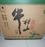 牛栏山 精制陈酿 口粮酒 浓香风格 43度 500ml*12瓶 整箱装 实拍图