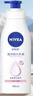 妮维雅（NIVEA）孙颖莎同款天然VC美白身体乳女士温润透白润肤乳液400ml 实拍图