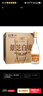 景芝白乾白干白酒 中华老字号  精品口粮酒 49度 480mL 6瓶 老黄皮 整箱装 实拍图