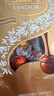 瑞士莲（Lindt）【官方正品】软心精选巧克力600g袋装 糖果 休闲零食 生日礼物 实拍图