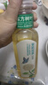 农夫山泉 东方树叶茉莉花茶500ml*15瓶无糖茶饮料0糖0脂0卡整箱装热门商品 实拍图
