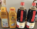 李锦记锦鲜生抽1.51kg*2+金蚝油550g*2  组合装  家庭常备调味品 实拍图
