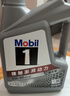 美孚（Mobil）美孚1号极光银美孚 先进全合成汽机油5W-40 SP级4L  实拍图