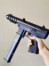 悍迪TEC-9电动连发玩具枪水发珠软弹突击冲锋枪成人男孩wargame发射器 悍迪TEC9-墨色 实拍图