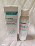 华美科医用小分子补水保湿喷雾妆前敏感肌抗皱紧致爽肤生长修复因子1瓶 实拍图