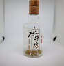 水井坊 典藏·敬网球人生 52度 500ml 单瓶装 浓香型白酒 实拍图