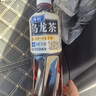 三得利（Suntory）无糖乌龙茶饮料 0糖0能量0脂 500ml*15瓶整箱装 实拍图