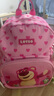 迪士尼（disney）幼儿园书包3-6岁轻便透气可爱卡通女孩儿童出游双肩包草莓熊粉色 实拍图