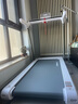 佑美U4Pro跑步机家庭用电动爬坡登山全折叠安静低音走步机健身房器材 实拍图