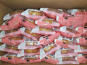 友臣肉松饼 4.2斤2.1kg 休闲零食 饼干蛋糕 早餐面包夜宵 热门商品 实拍图