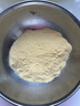 北纯 有机玉米粉棒子面3斤/袋（杂粮面粉 窝头 玉米饼 玉米面） 实拍图
