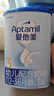 爱他美（Aptamil）经典版幼儿配方奶粉3段（12-36月龄） 800g*1罐【新国标】 实拍图
