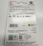 闪迪（SanDisk）256GB TF（MicroSD）4K内存卡 行车记录仪 监控摄像头专用 20,000小时录制 重复读写高耐用存储卡 实拍图