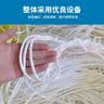 九千谷尼龙绳 10mm*100米 白色打包绳 打包带 高强度捆绑捆扎绳 包芯耐磨抗老化尼龙扎带 编织绳晾衣绳包装绳 实拍图
