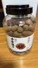 方家铺子中华老字号桂圆干1kg龙眼干2斤带壳桂圆肉枸杞桂圆泡茶果径约25mm 实拍图