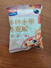 西麦 药食同源 多种水果燕麦脆 营养早餐五谷代餐 干吃脆爽零食450g 实拍图