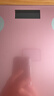 沐美 电子秤人体称重智能精准电子称健康秤体重计体重秤体脂称减肥专用充电健身款 USB充电体重秤（粉色款不支持蓝牙） 实拍图
