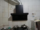 海尔（Haier）统帅（Leader）出品油烟机国家补贴小黑翼9762抽油烟机顶侧三吸油烟机26风量1000pa国补懒人油烟机 实拍图