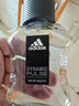 阿迪达斯 （adidas）原装进口男士香水持久留香 木质调雪松 激情50ml 生日礼物送男友 实拍图