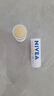 妮维雅（NIVEA）润唇膏舒缓型4.8g舒缓呵护长效滋润 实拍图