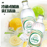 泰象（Chang）苏打水泰国原装进口 泰象牌苏打汽泡水 325ml*24瓶 整箱 实拍图