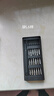 手工工具套装实验DIY多功能精密32合一24合一皮包款12合一螺丝刀起子手机电脑笔记本维修 工具盒25合一（塑料杆）颜色随机 实拍图