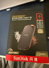 闪迪（SanDisk）4TB 移动固态硬盘（PSSD）E82 读速3800MB/s 写速3700MB/s 兼容雷电4 type-c 手机电脑平板外接 实拍图