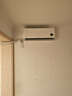 小米空调大1匹新一级能效巨省电 变频冷暖 壁挂式卧室智能空调 家电国家补贴20% KFR-26GW/V1A1 大1匹 一级能效 大1匹 一级能效 实拍图